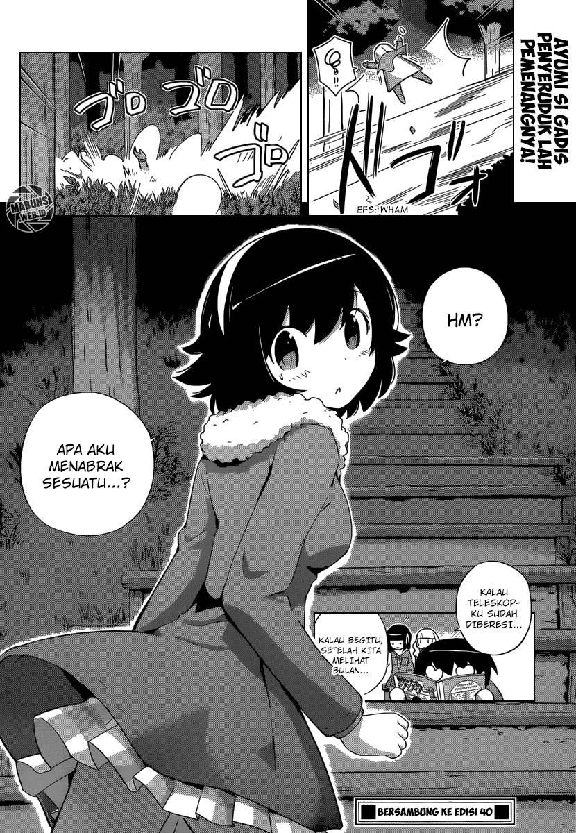 The World God Only Knows chapter 240