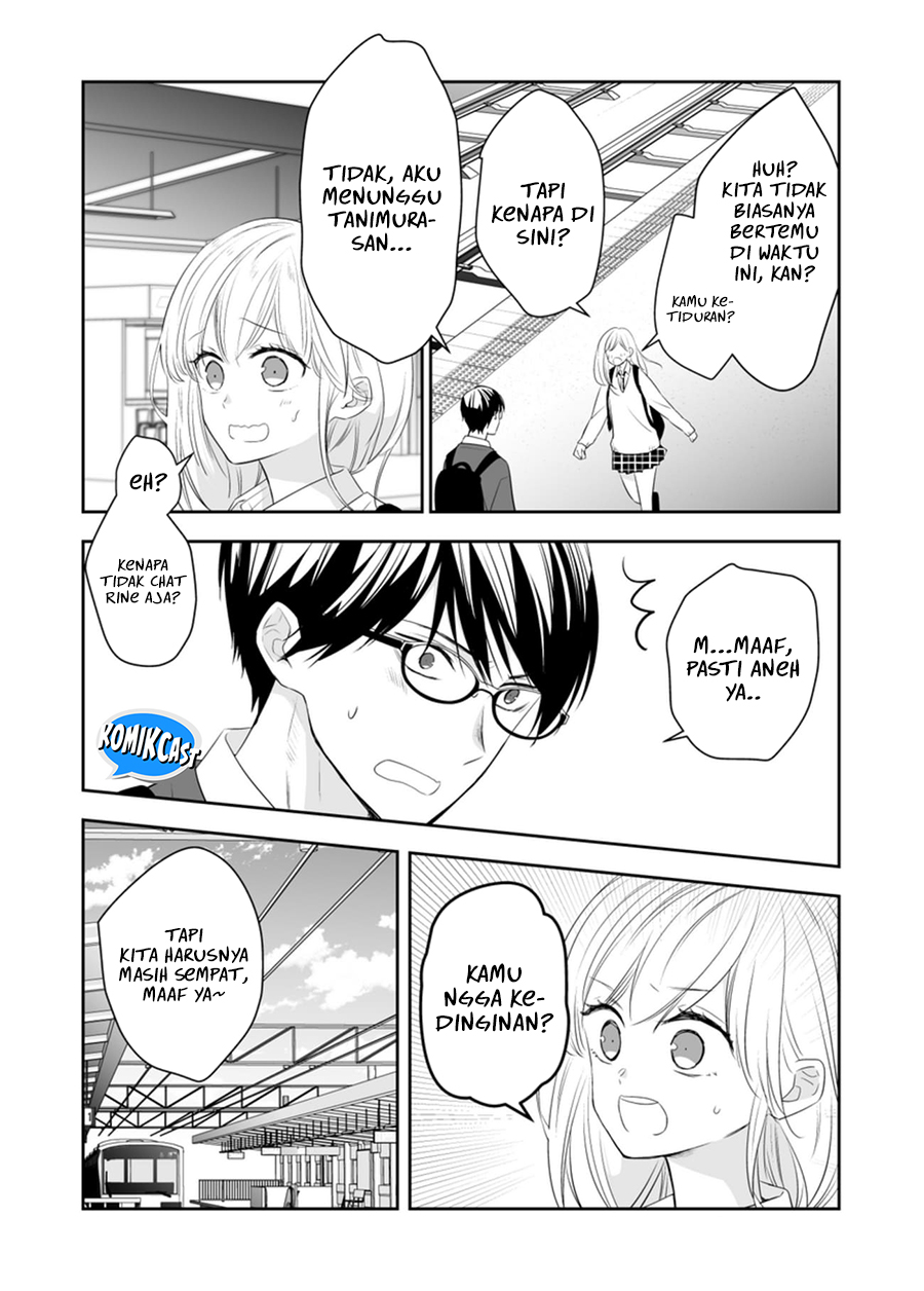 The World Will Be Destroyed Tomorrow, so I Want to Rub Your Boobs chapter 16