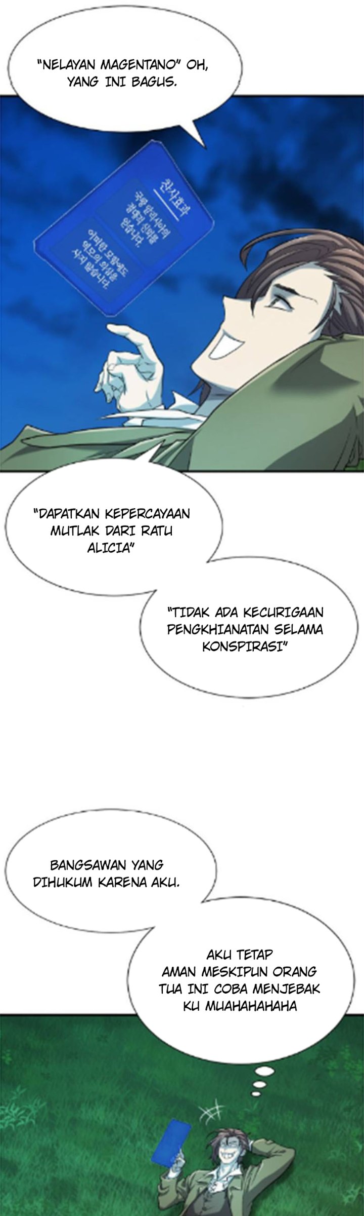 Dilarang COPAS - situs resmi www.mangacanblog.com - Komik the worlds best engineer 047 - chapter 47 48 Indonesia the worlds best engineer 047 - chapter 47 Terbaru 30|Baca Manga Komik Indonesia|Mangacan