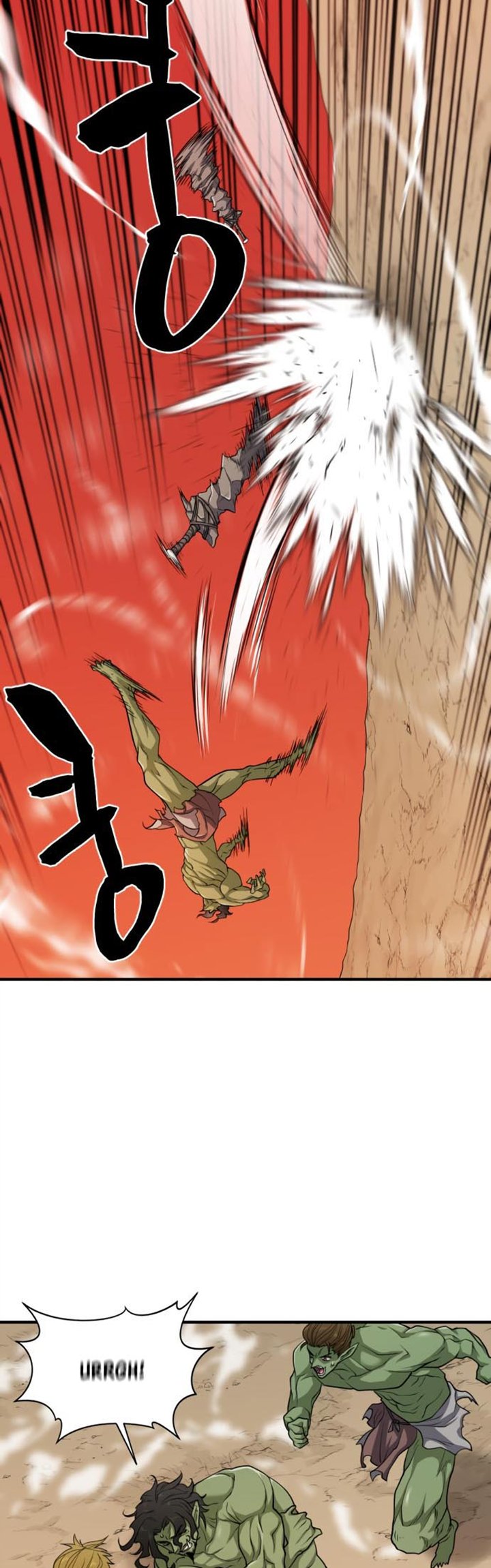 The World’s Best Engineer chapter 56