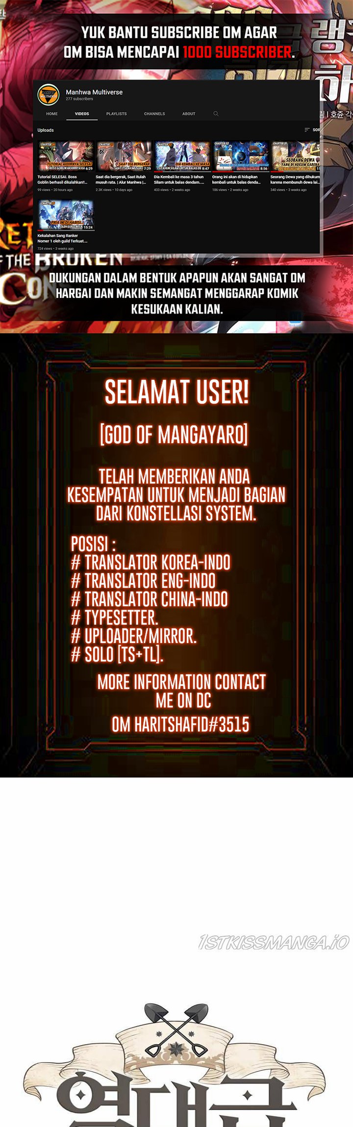 Dilarang COPAS - situs resmi www.mangacanblog.com - Komik the worlds best engineer 062 - chapter 62 63 Indonesia the worlds best engineer 062 - chapter 62 Terbaru 1|Baca Manga Komik Indonesia|Mangacan