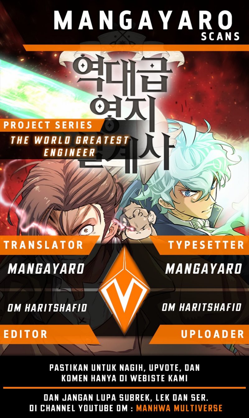 The World’s Best Engineer chapter 71