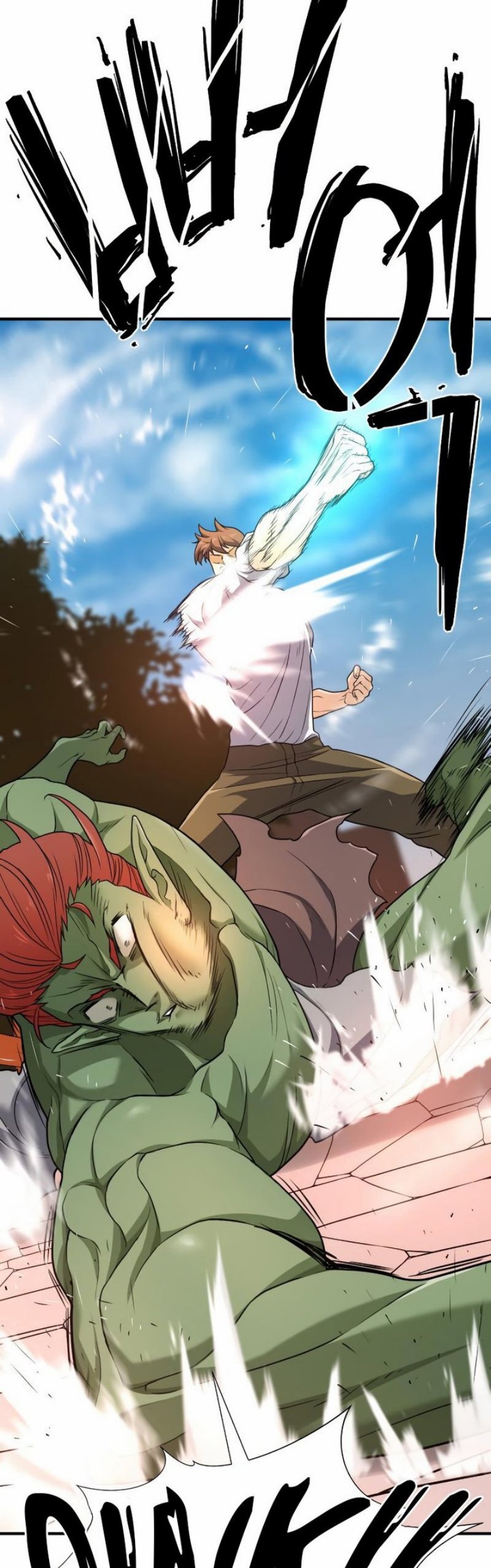 The World’s Best Engineer chapter 71