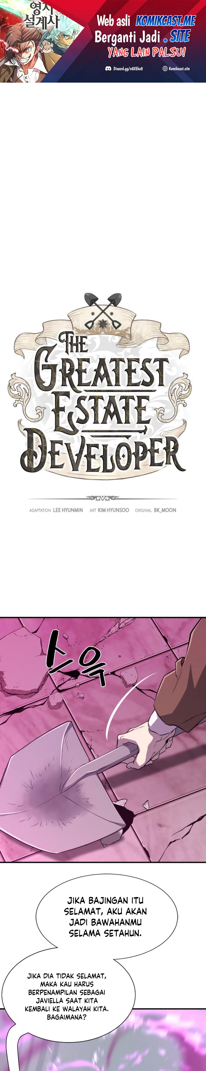The World’s Best Engineer chapter 90