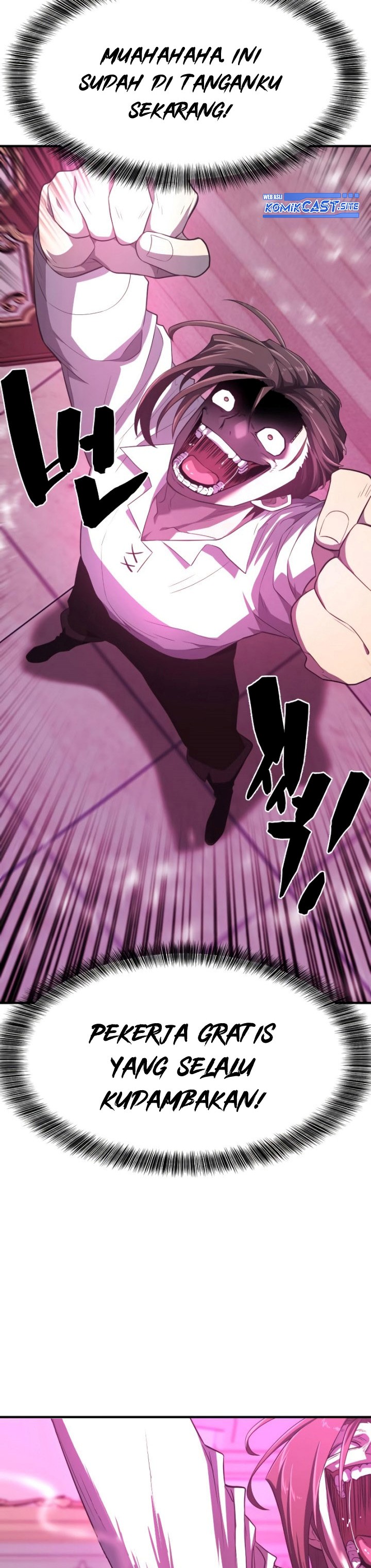 The World’s Best Engineer chapter 90