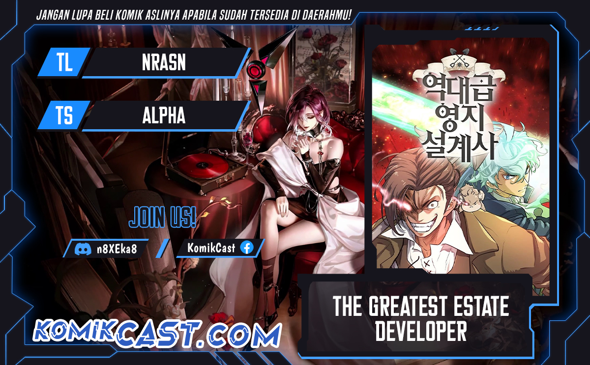 The World’s Best Engineer chapter 185