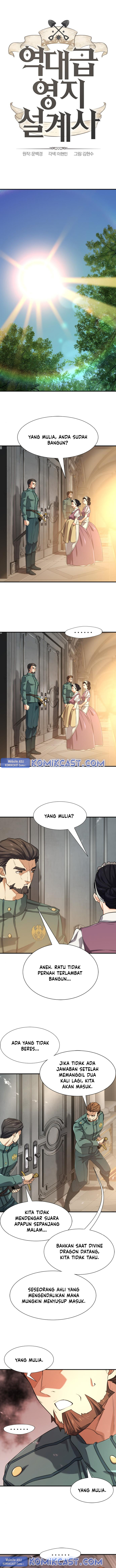 The World’s Best Engineer chapter 185