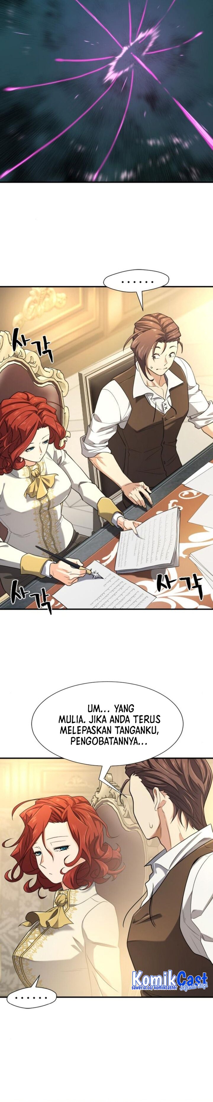 The World’s Best Engineer chapter 186