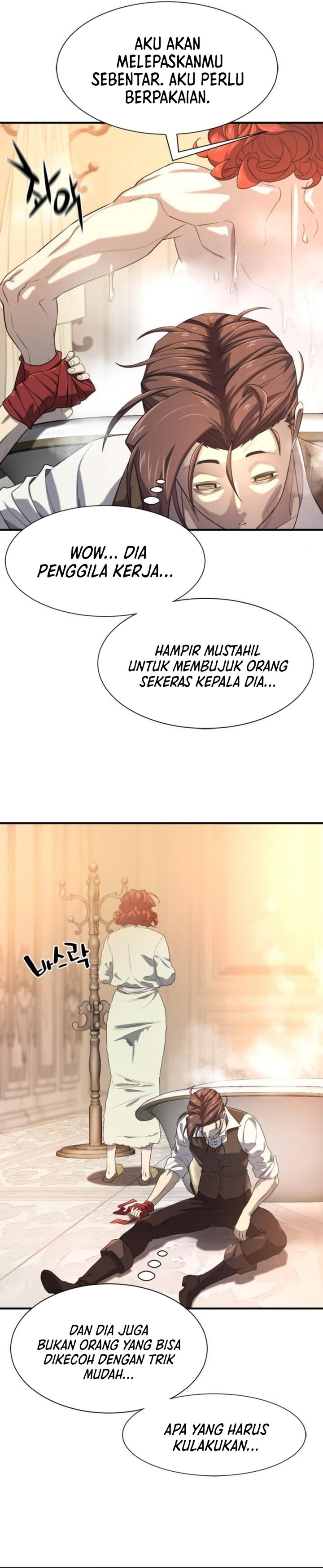The World’s Best Engineer chapter 186
