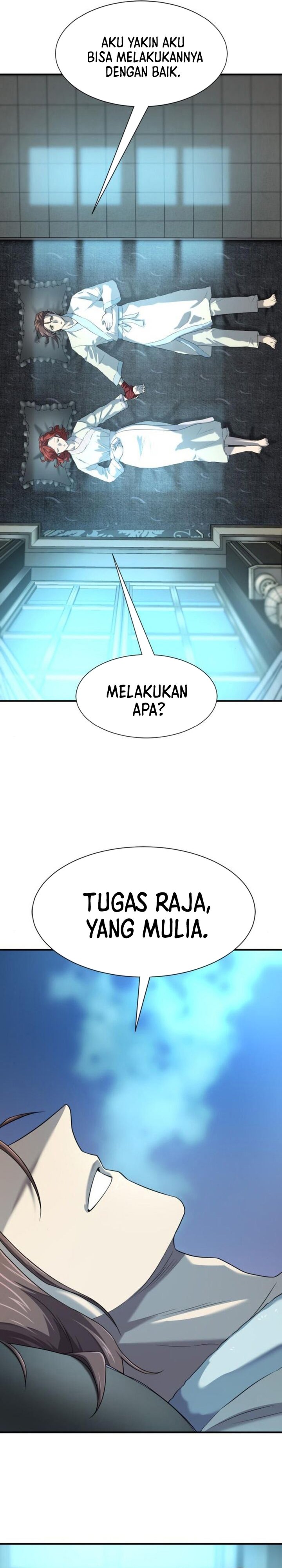 The World’s Best Engineer chapter 186