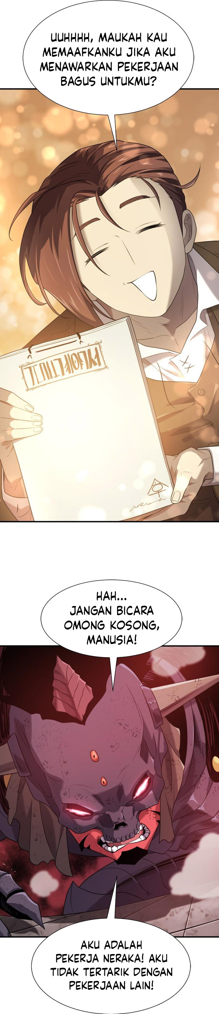 The World’s Best Engineer chapter 190
