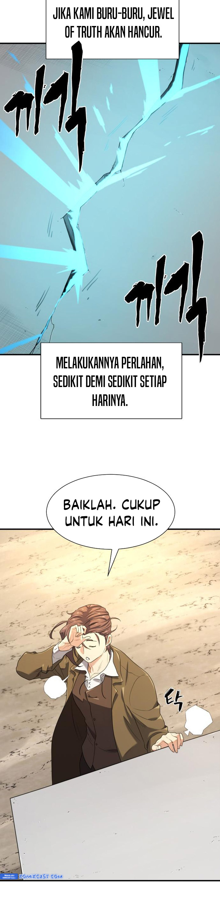 The World’s Best Engineer chapter 191