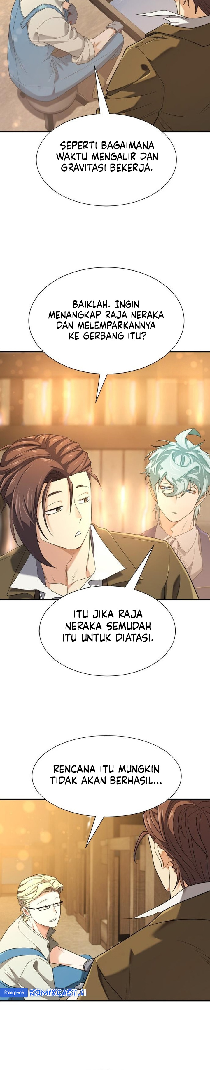 The World’s Best Engineer chapter 204