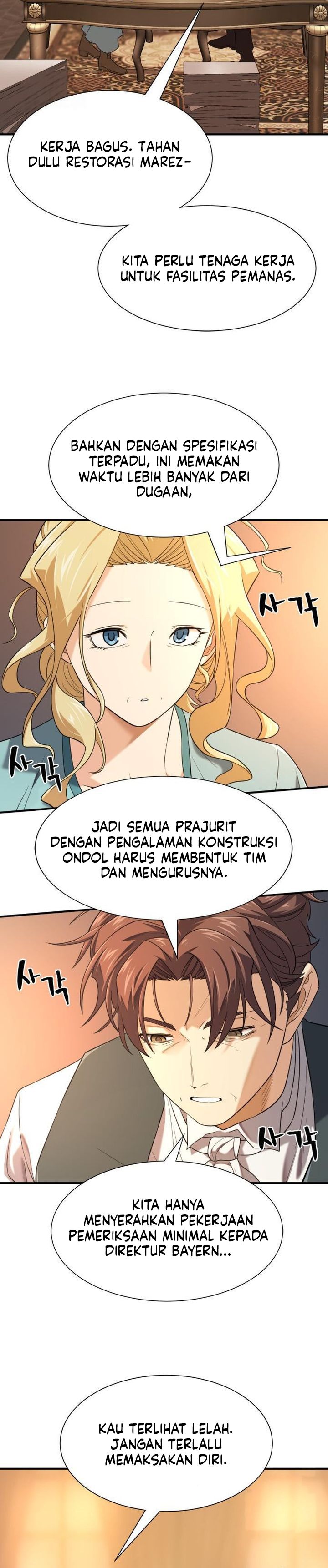 Dilarang COPAS - situs resmi www.mangacanblog.com - Komik the worlds best engineer 206 - chapter 206 207 Indonesia the worlds best engineer 206 - chapter 206 Terbaru 31|Baca Manga Komik Indonesia|Mangacan
