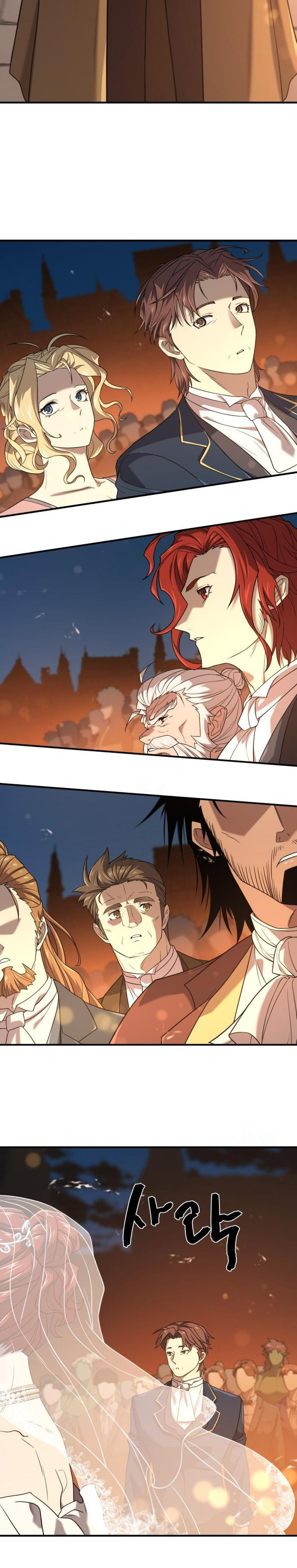 The World’s Best Engineer Chapter 210 Bahasa Indonesia