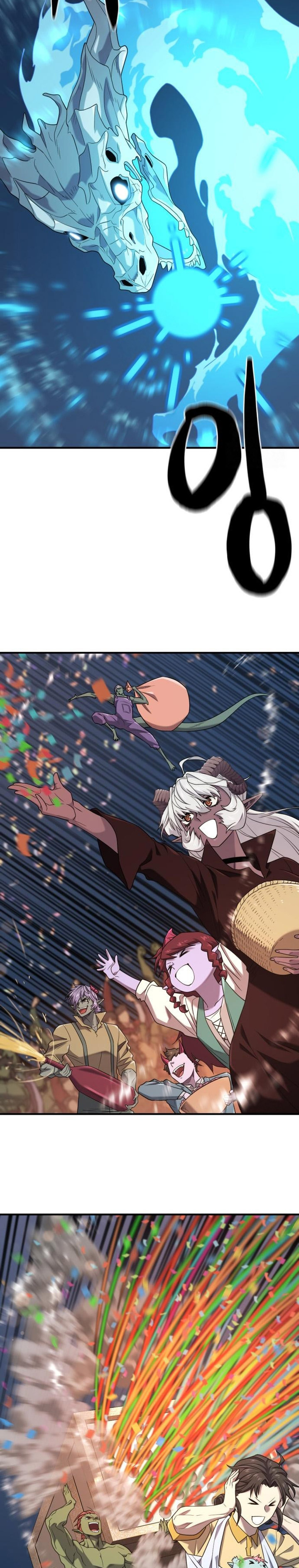 The World’s Best Engineer Chapter 210 Bahasa Indonesia