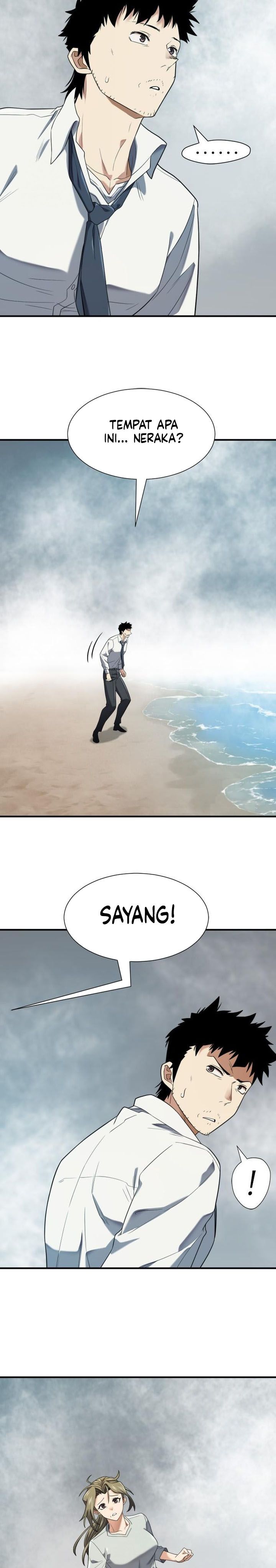 The World’s Best Engineer chapter 219