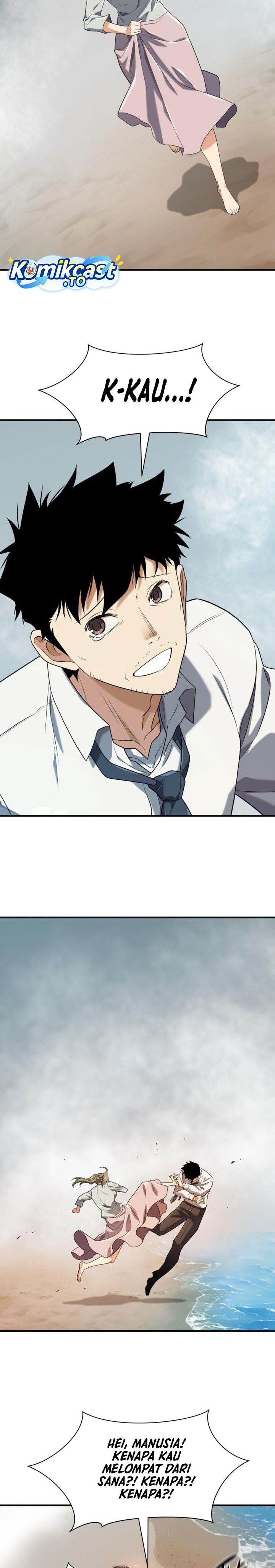 The World’s Best Engineer chapter 219