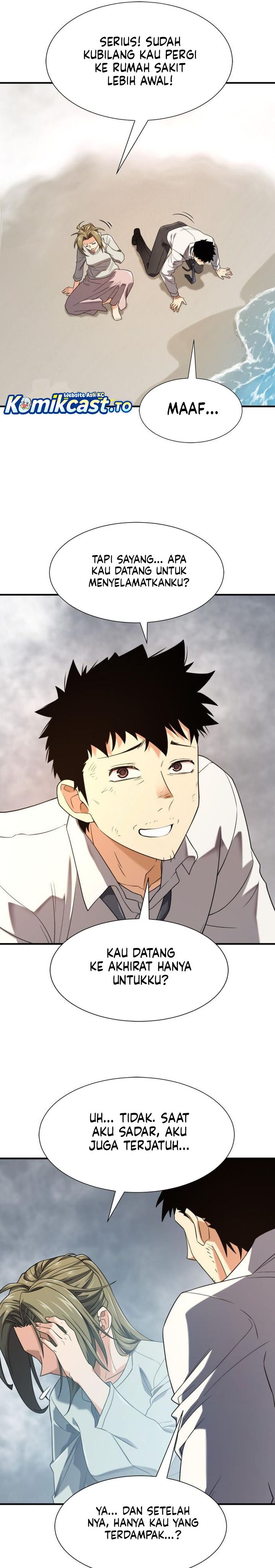 The World’s Best Engineer chapter 219