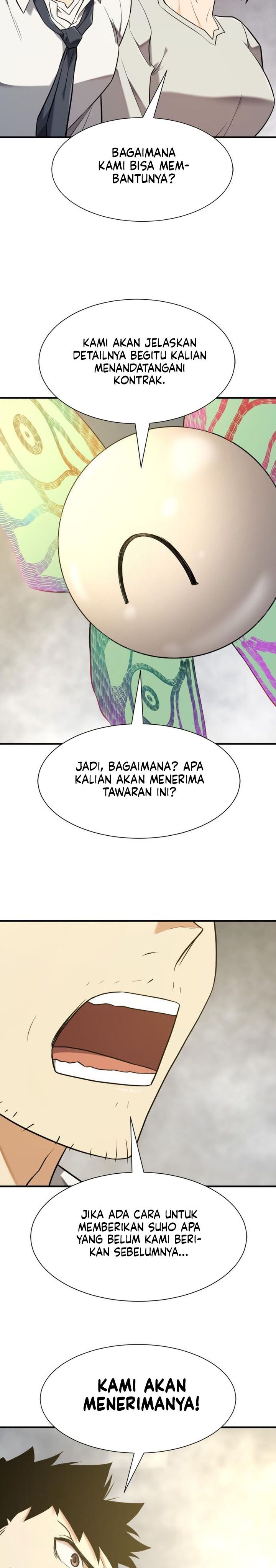 The World’s Best Engineer chapter 219