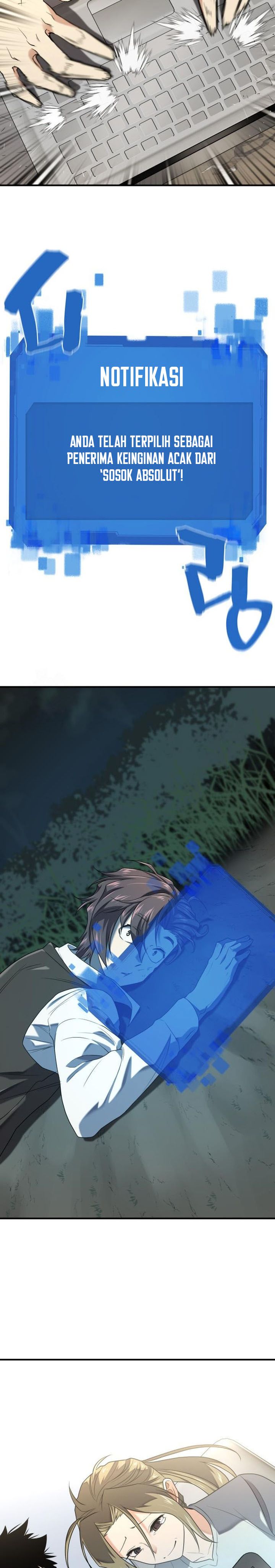 The World’s Best Engineer chapter 219