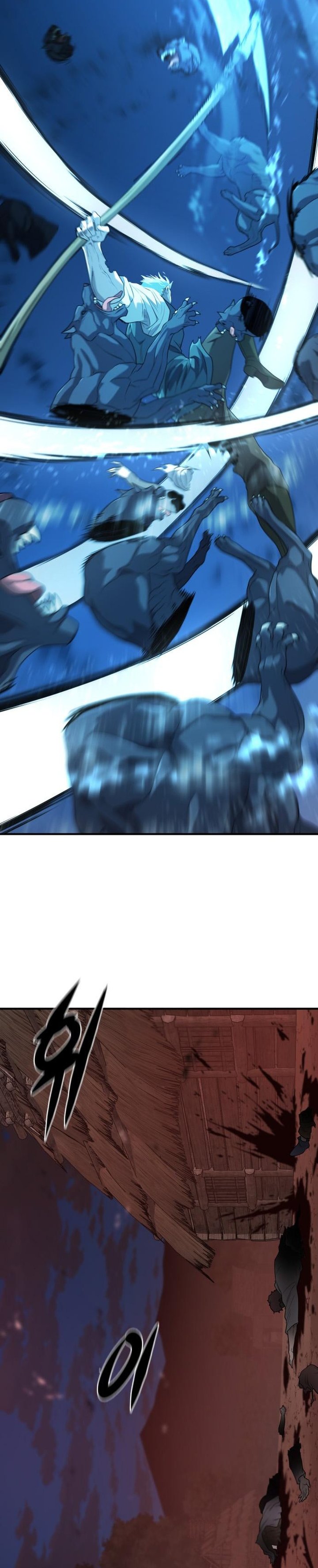 The World’s Best Engineer chapter 221