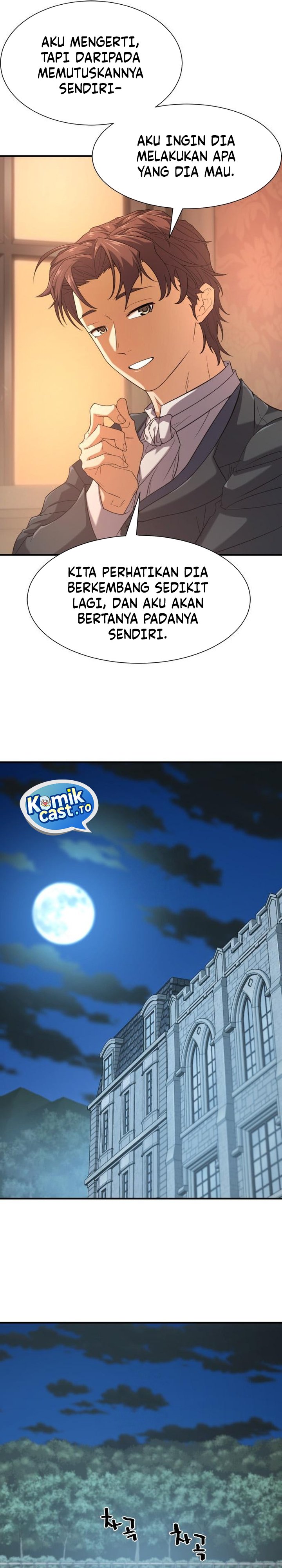 The World’s Best Engineer chapter 221