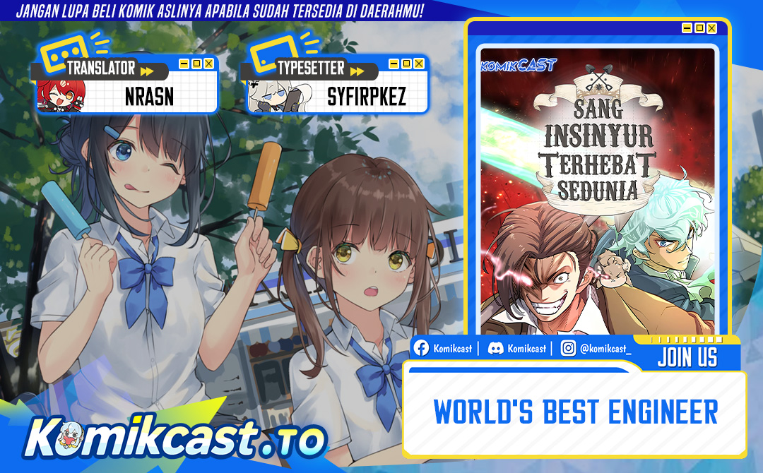 The World’s Best Engineer chapter 222