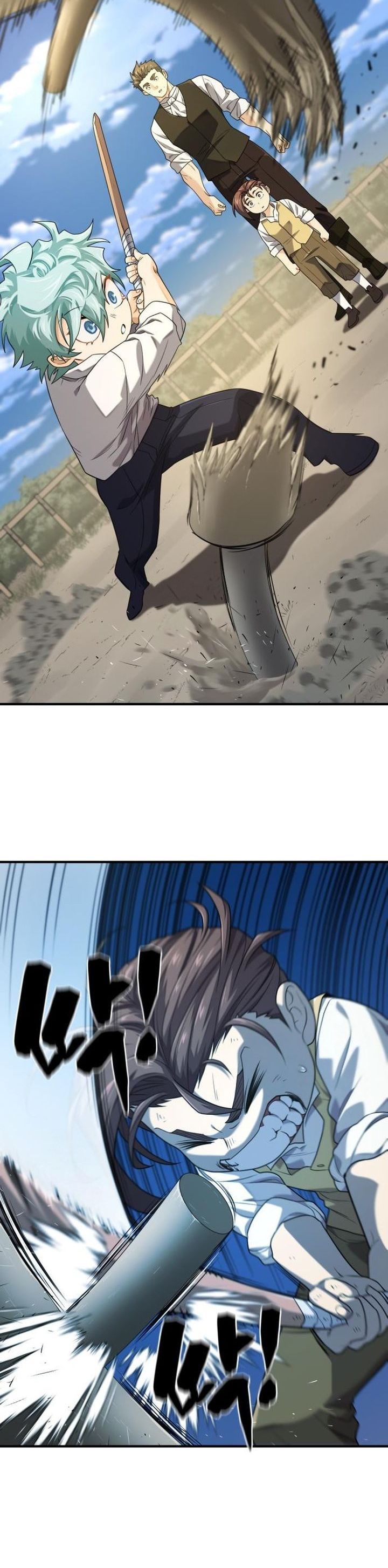 The World’s Best Engineer chapter 222