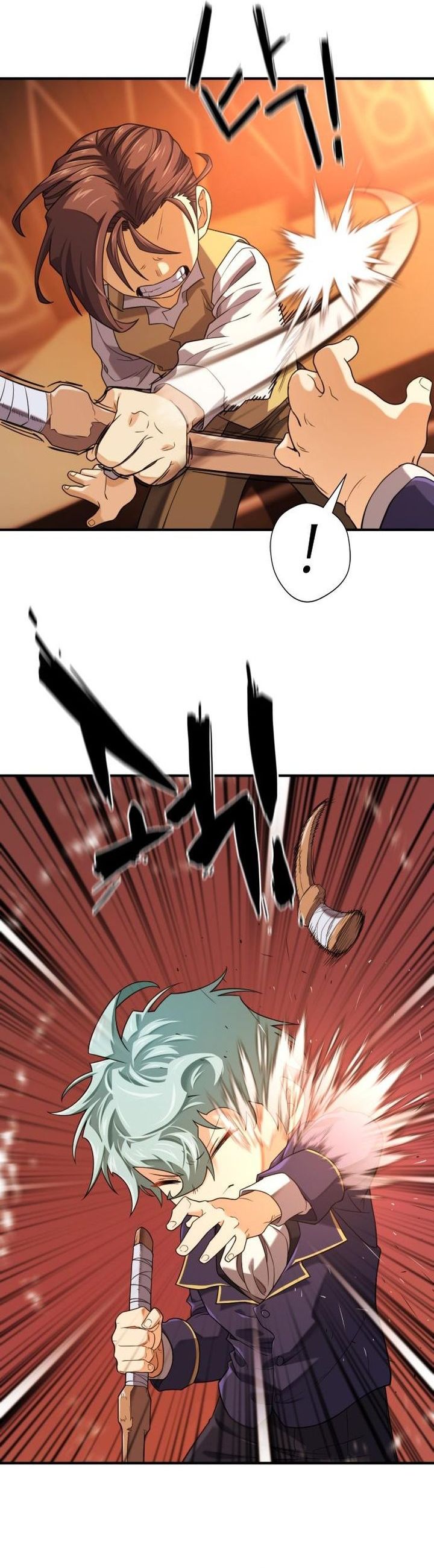 The World’s Best Engineer chapter 222