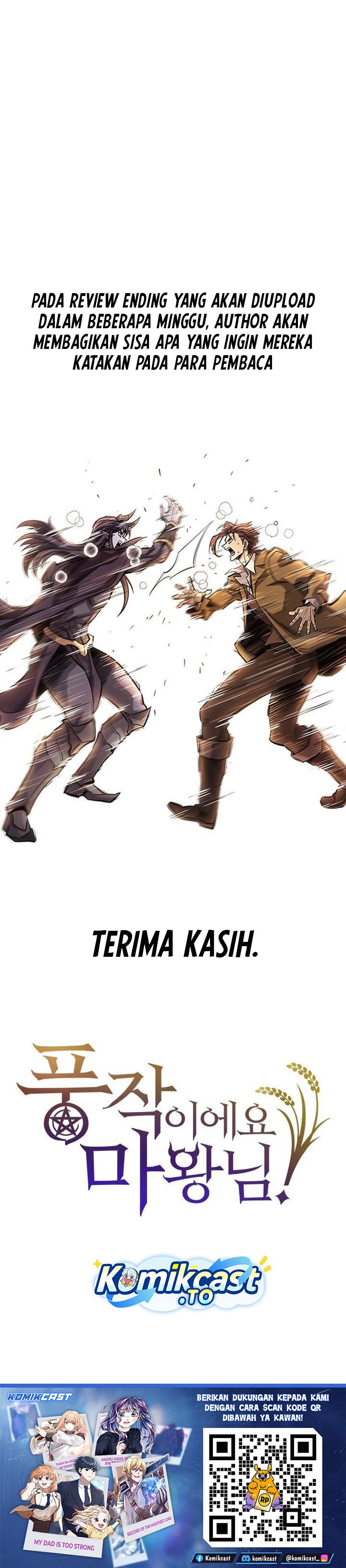 The World’s Best Engineer chapter 222