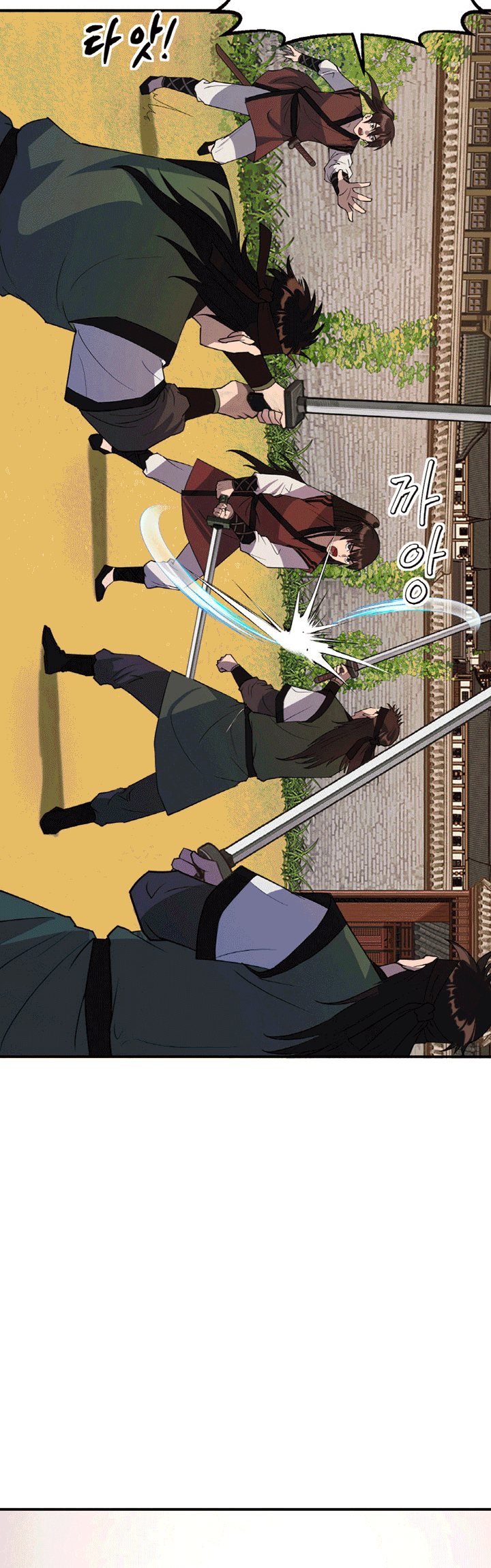 The World’s Best Escort Bureau chapter 28