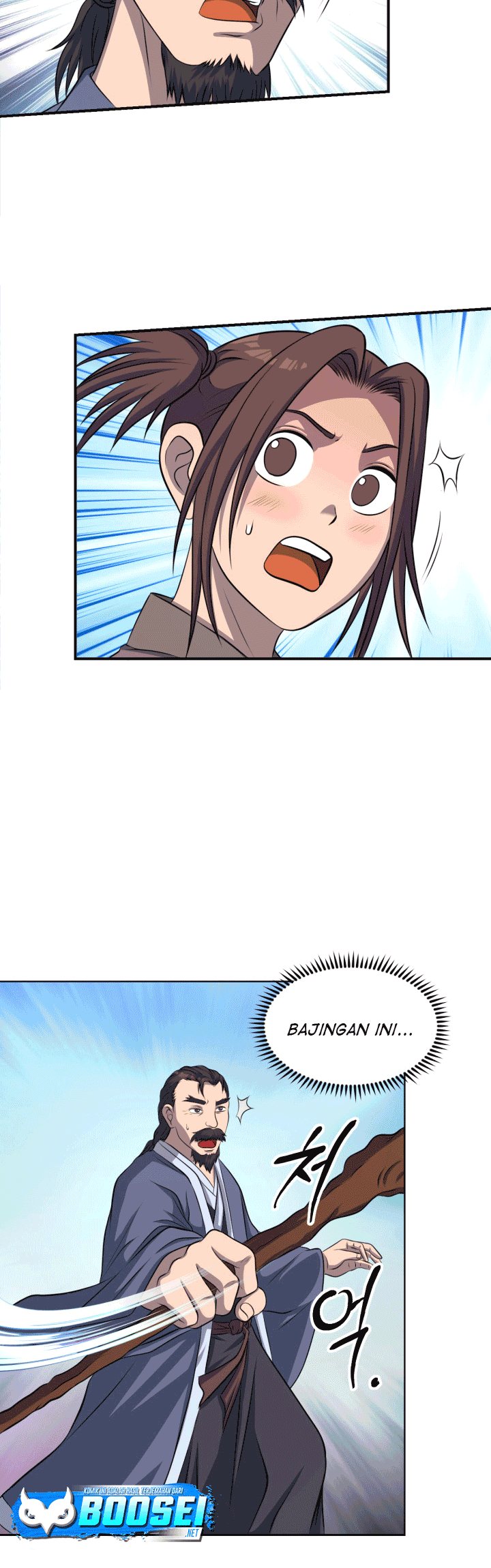 The World’s Best Escort Bureau chapter 37