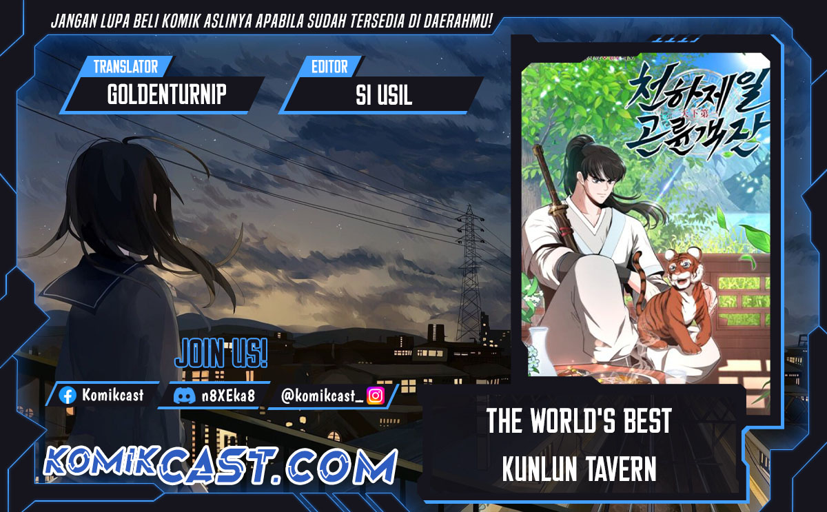 The World’s Best Kunlun Tavern chapter 13