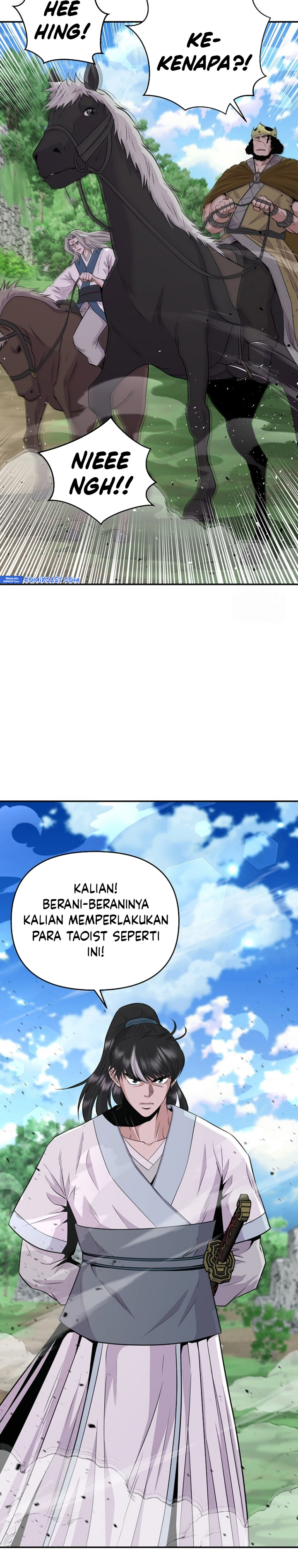 The World’s Best Kunlun Tavern chapter 13