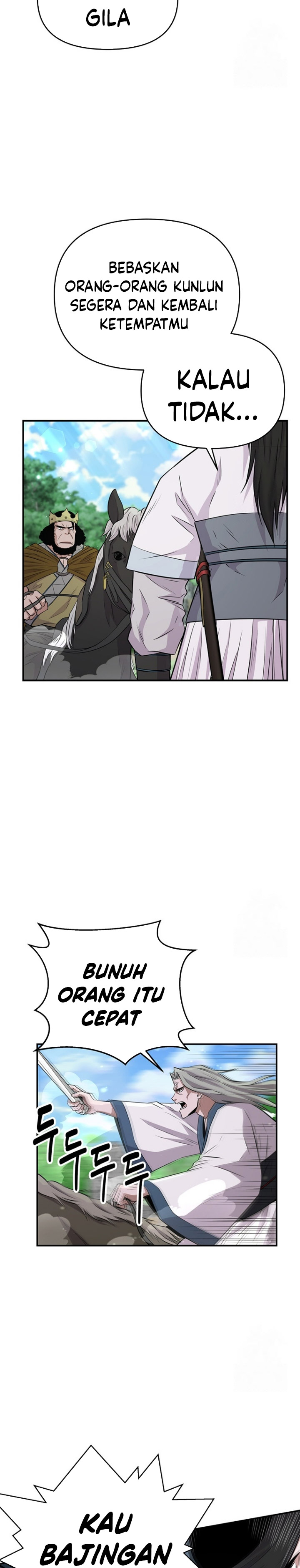 The World’s Best Kunlun Tavern chapter 13