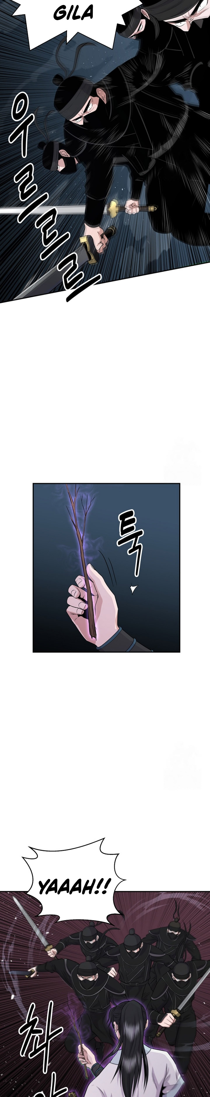 The World’s Best Kunlun Tavern chapter 13
