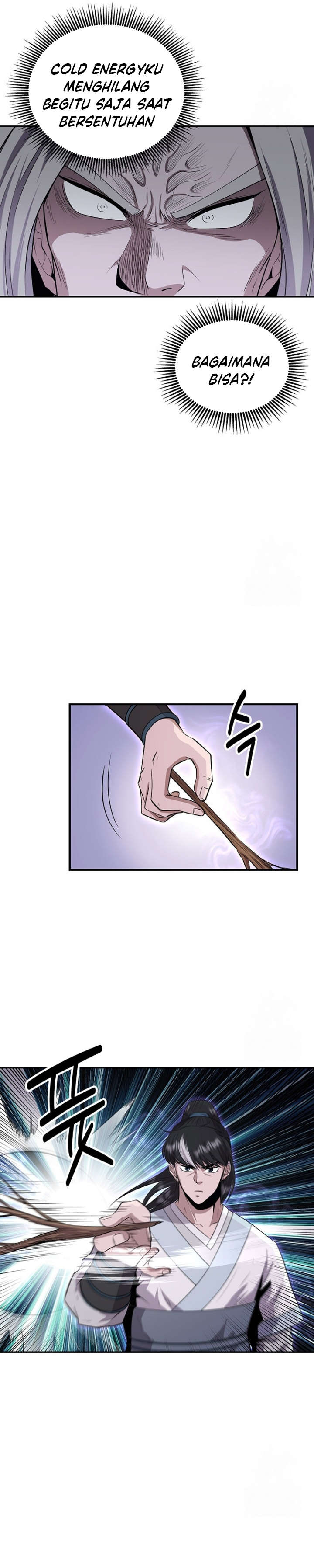 The World’s Best Kunlun Tavern chapter 13