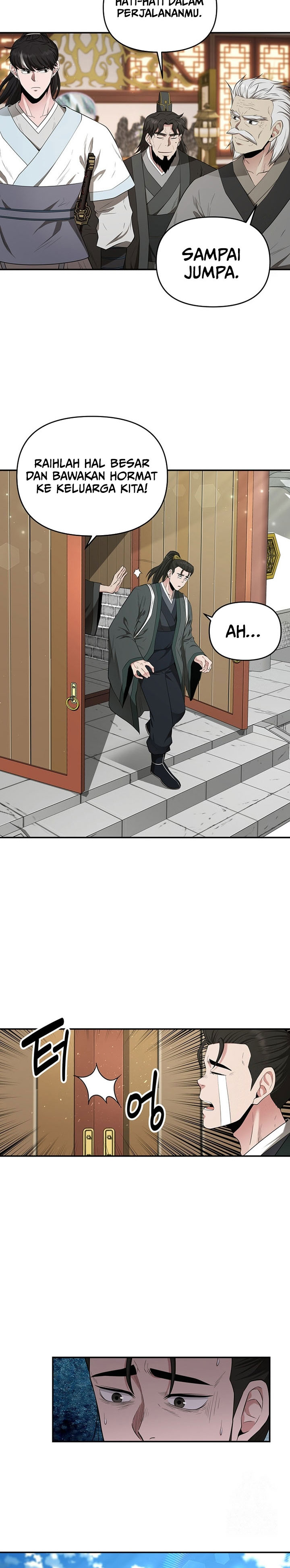 The World’s Best Kunlun Tavern chapter 24