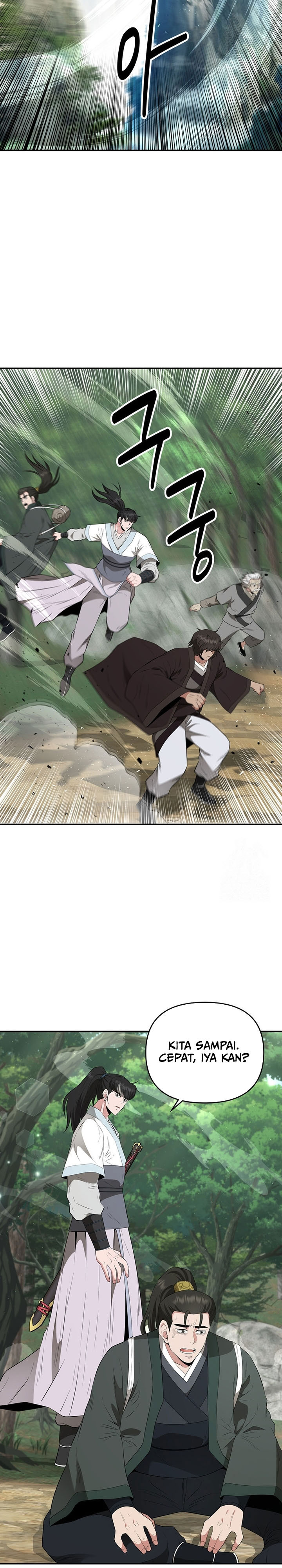 The World’s Best Kunlun Tavern chapter 24