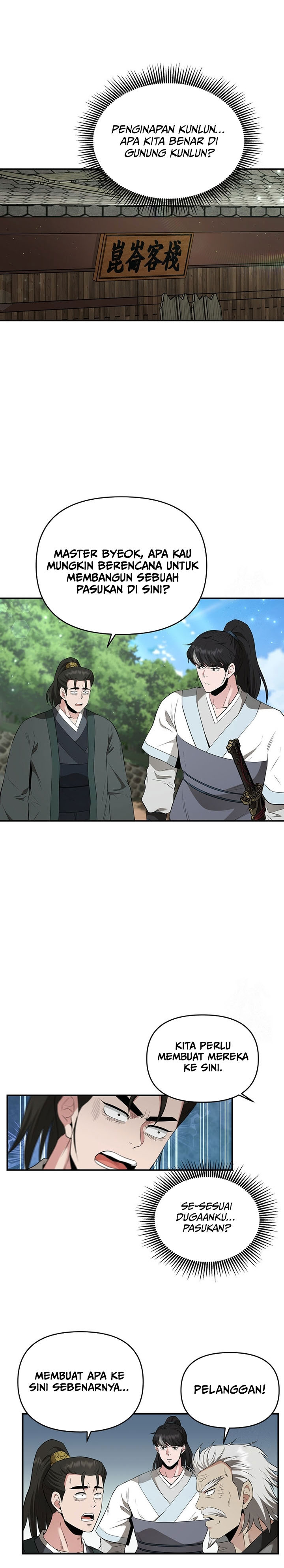 The World’s Best Kunlun Tavern chapter 24