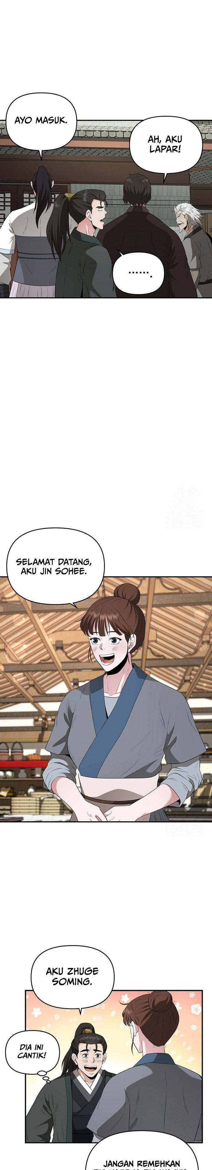 The World’s Best Kunlun Tavern chapter 24