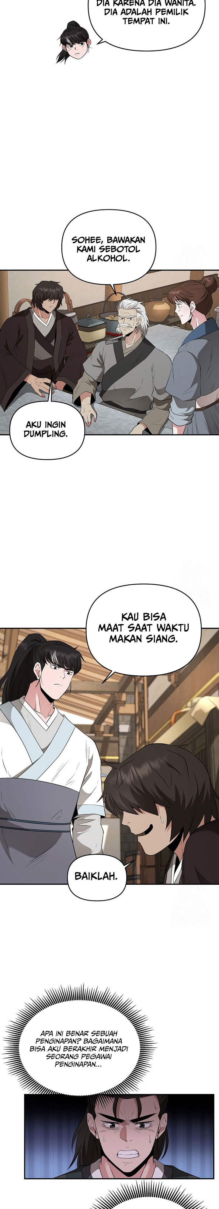The World’s Best Kunlun Tavern chapter 24