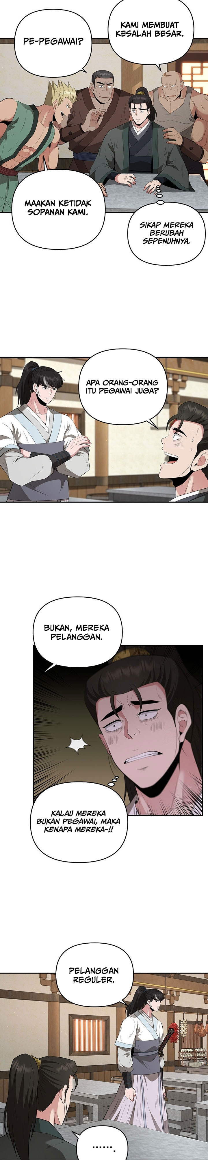 The World’s Best Kunlun Tavern chapter 24