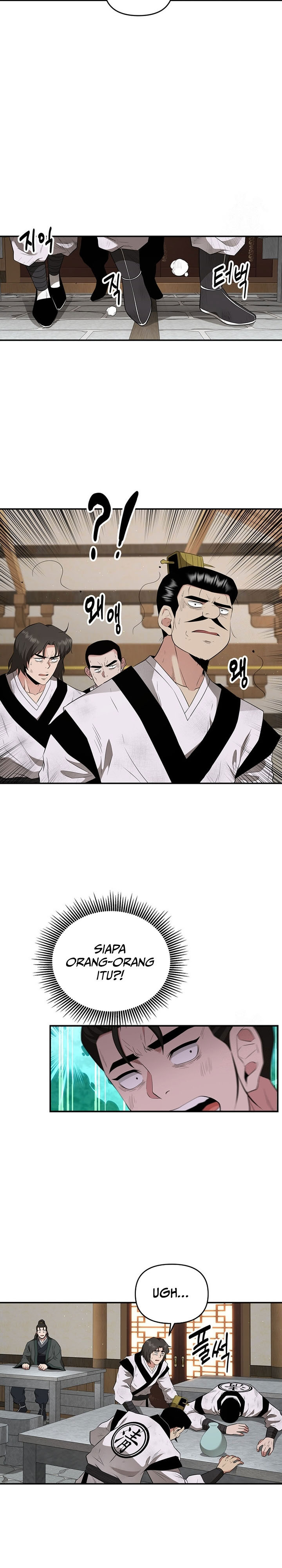 The World’s Best Kunlun Tavern chapter 24