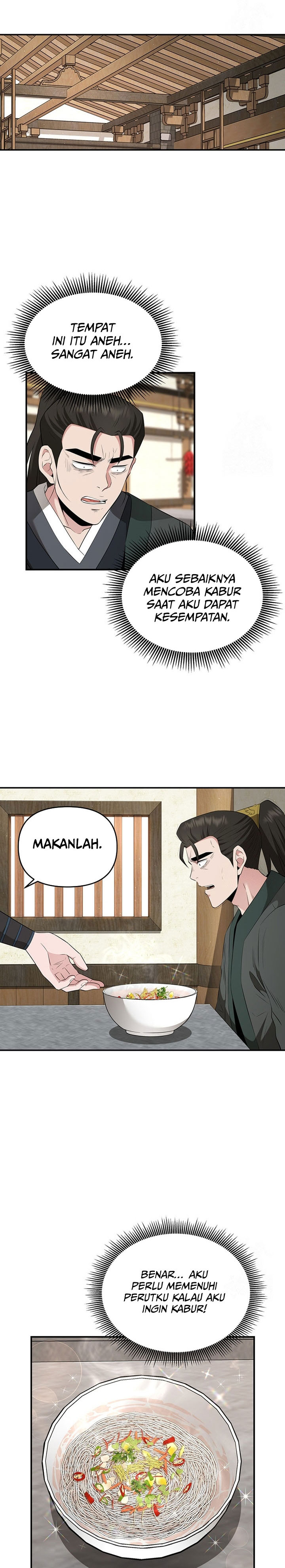 The World’s Best Kunlun Tavern chapter 24