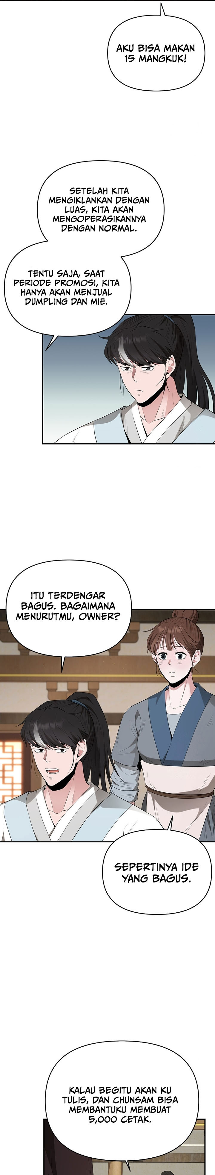 The World’s Best Kunlun Tavern Chapter 25 Bahasa Indonesia