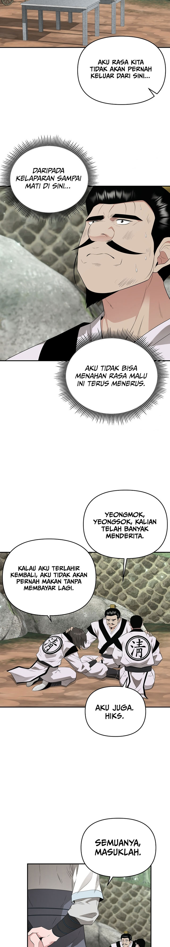 The World’s Best Kunlun Tavern Chapter 25 Bahasa Indonesia
