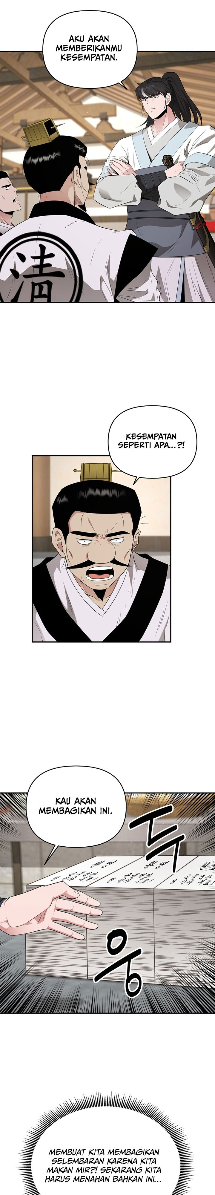 The World’s Best Kunlun Tavern Chapter 25 Bahasa Indonesia