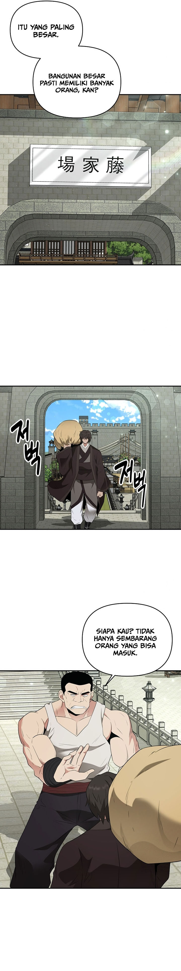 The World’s Best Kunlun Tavern Chapter 25 Bahasa Indonesia